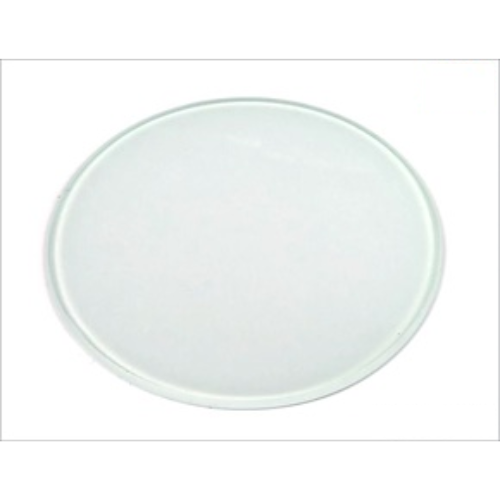 Custom Round Glass Coaster